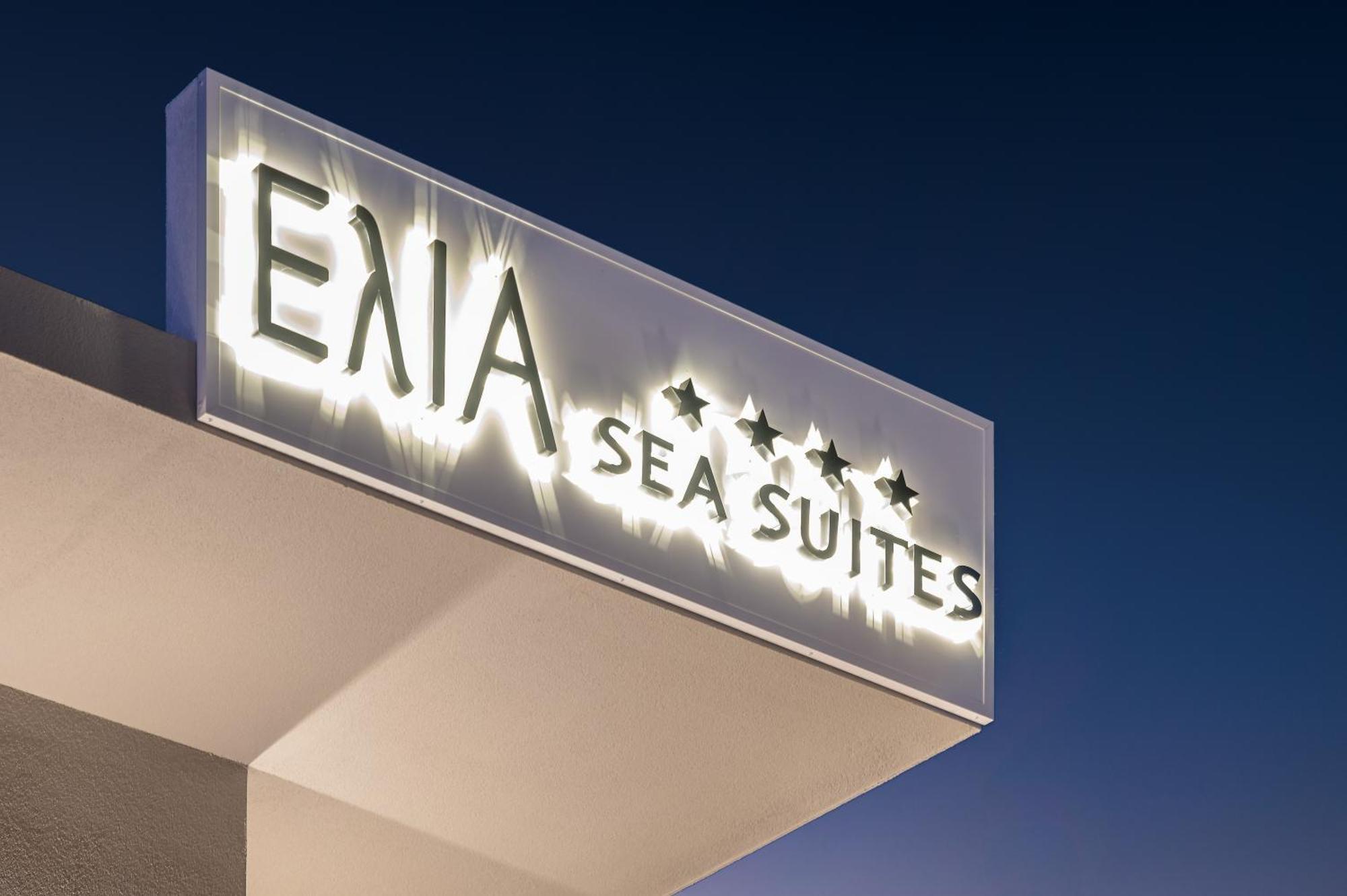Elia Sea Suites Chania  Zewnętrze zdjęcie